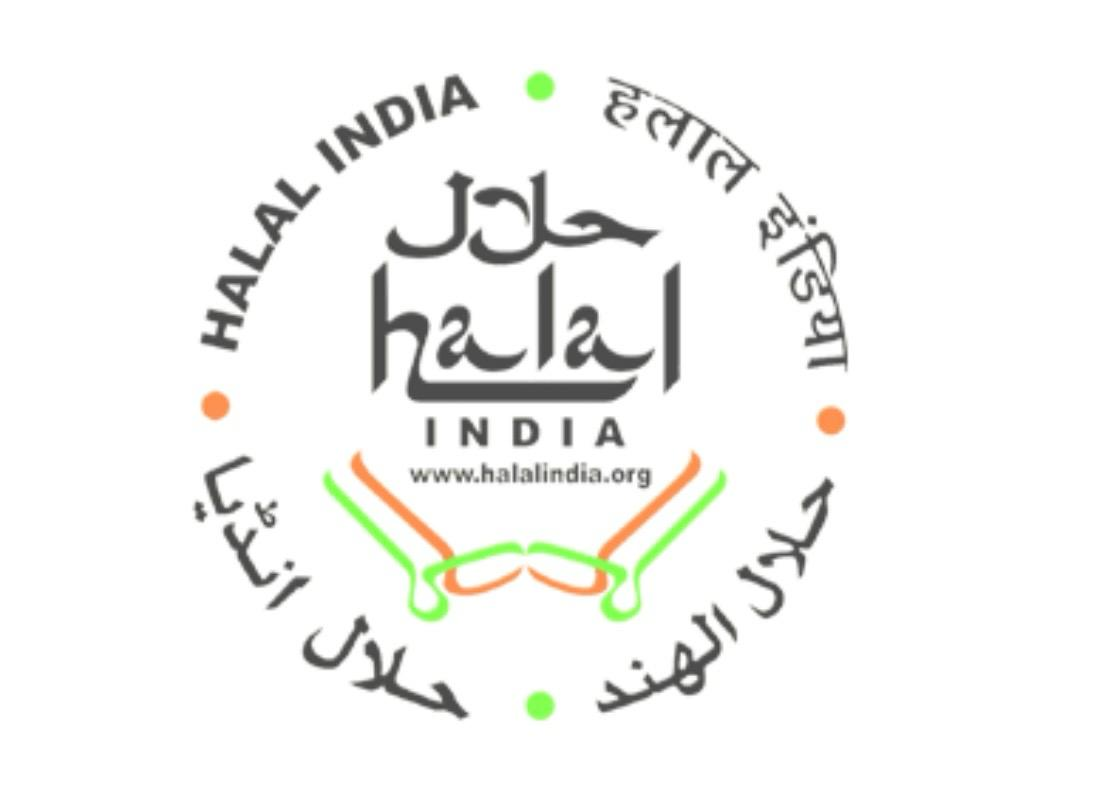 Halal India logo